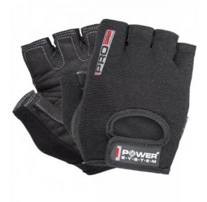 Power System Pro Grip